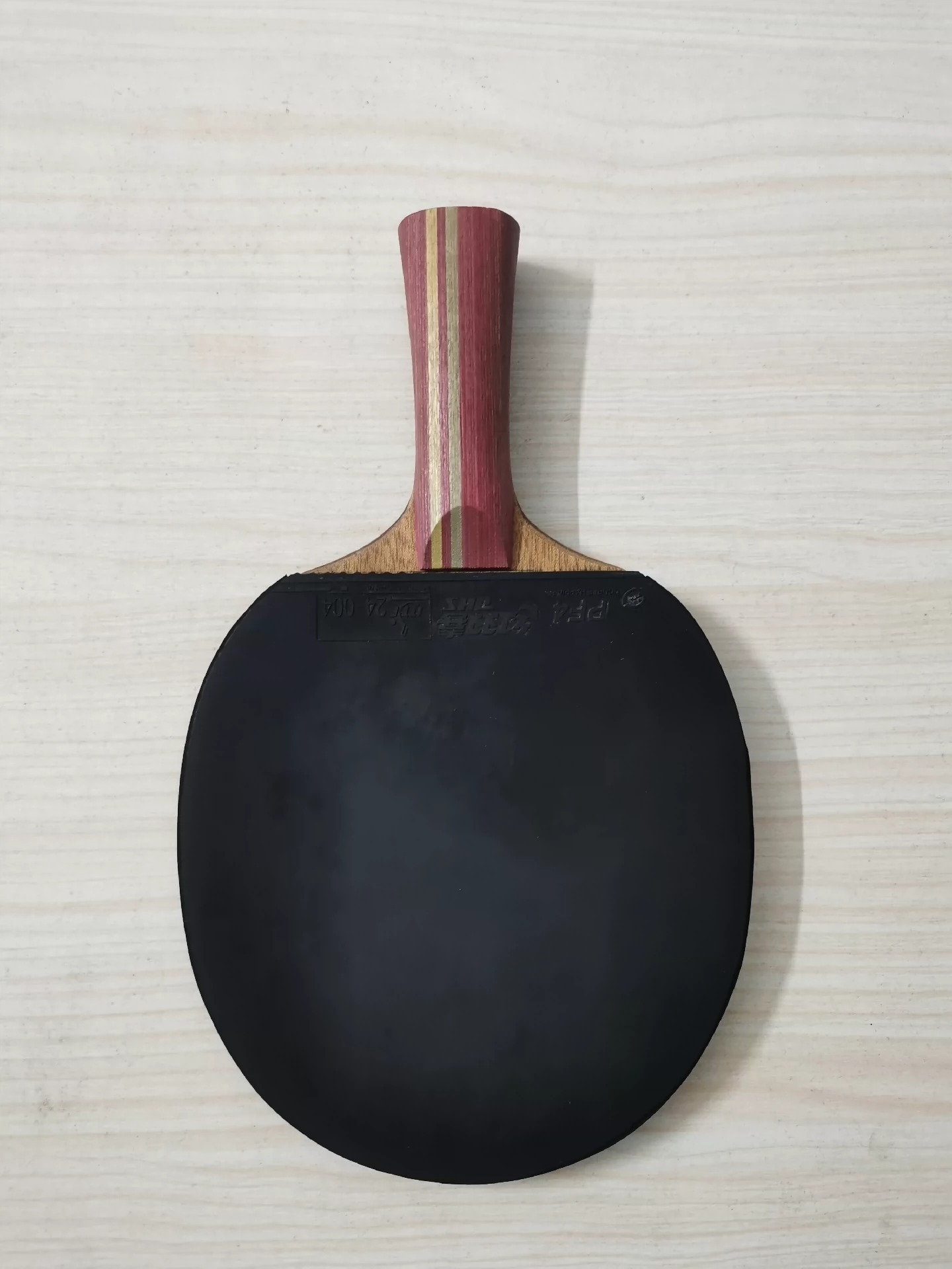 自用乒乓球拍 横拍FL，重量195g，整套出 底板：银河N11s，经典五层纯木 正手：红双喜PF4 反手：红双喜PF4 套胶都是自己贴的，只用过几次，护边已贴好